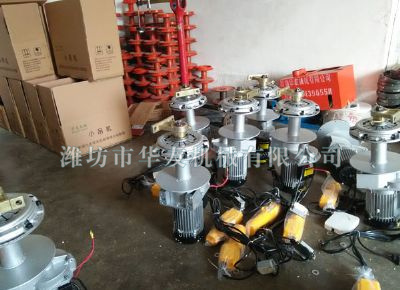 點(diǎn)擊查看詳細(xì)信息<br>標(biāo)題：華友機(jī)械小吊機(jī)主機(jī) 閱讀次數(shù)：5612