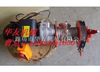 點(diǎn)擊查看詳細(xì)信息<br>標(biāo)題：華友機(jī)械小吊機(jī)主機(jī) 閱讀次數(shù)：5678