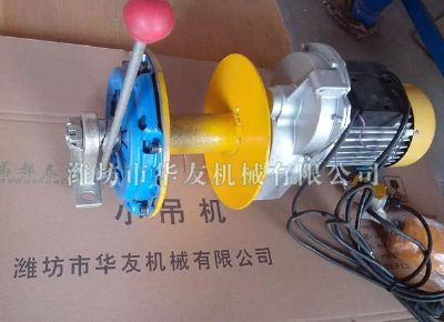 點擊查看詳細信息<br>標題：華友機械小吊機主機新型汽車離合主機 閱讀次數(shù)：6376