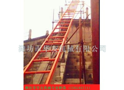 點擊查看詳細信息<br>標題：華友機械建筑用爬山虎 閱讀次數(shù)：6188