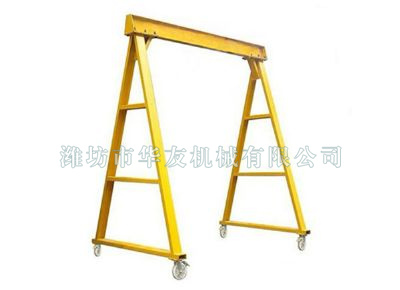 點(diǎn)擊查看詳細(xì)信息<br>標(biāo)題：華友機(jī)械移動(dòng)式龍門架 閱讀次數(shù)：6803