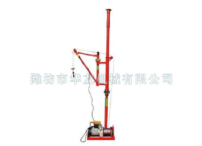 點擊查看詳細信息<br>標(biāo)題：華友機械快速小吊機 閱讀次數(shù)：6719