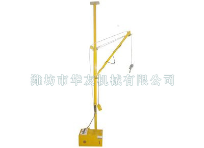 點擊查看詳細信息<br>標(biāo)題：華友機械快速小吊機 閱讀次數(shù)：7312