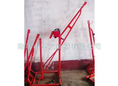 點擊查看詳細(xì)信息<br>標(biāo)題：華友機械家用小吊機 閱讀次數(shù)：7502
