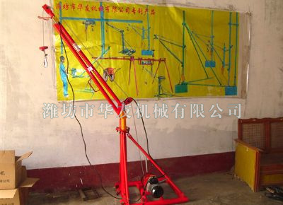 點(diǎn)擊查看詳細(xì)信息<br>標(biāo)題：華友機(jī)械家用小吊機(jī) 閱讀次數(shù)：9246