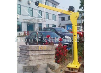 點(diǎn)擊查看詳細(xì)信息<br>標(biāo)題：華友機(jī)械車(chē)載小吊機(jī) 閱讀次數(shù)：8353