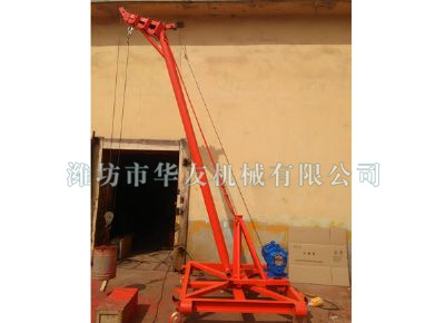 點擊查看詳細信息<br>標題：華友機械多用途吊 閱讀次數(shù)：7348