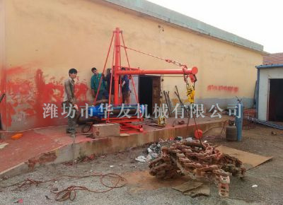 點擊查看詳細(xì)信息<br>標(biāo)題：華友機械多用途吊 閱讀次數(shù)：7844