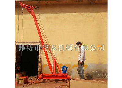 點(diǎn)擊查看詳細(xì)信息<br>標(biāo)題：華友機(jī)械多用途吊 閱讀次數(shù)：9115