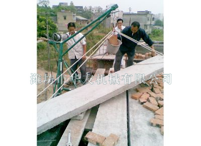 點擊查看詳細信息<br>標題：濰坊華友機械建筑小吊機 閱讀次數(shù)：5268