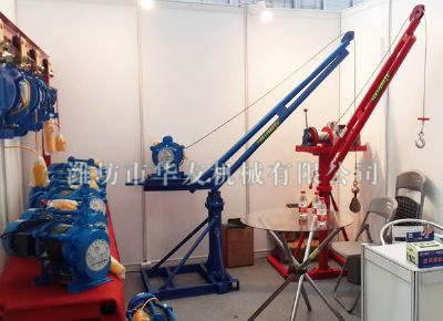 點擊查看詳細信息<br>標題：濰坊華友機械建筑小吊機 閱讀次數(shù)：5292