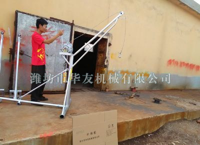 點(diǎn)擊查看詳細(xì)信息<br>標(biāo)題：新型汽車(chē)離合器多用途小吊機(jī) 閱讀次數(shù)：7086