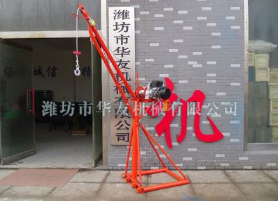點(diǎn)擊查看詳細(xì)信息<br>標(biāo)題：濰坊華友機(jī)械建筑小吊機(jī) 閱讀次數(shù)：6325