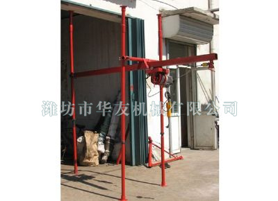 點擊查看詳細信息<br>標題：華友機械直滑式吊運機 閱讀次數(shù)：7267