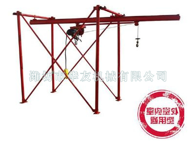 點擊查看詳細(xì)信息<br>標(biāo)題：華友機械直滑式吊運機 閱讀次數(shù)：9154