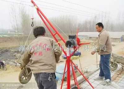 點(diǎn)擊查看詳細(xì)信息<br>標(biāo)題：華友機(jī)械實(shí)景作業(yè) 閱讀次數(shù)：8662
