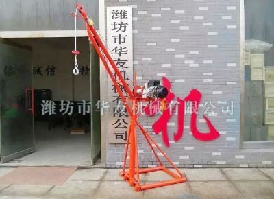 點(diǎn)擊查看詳細(xì)信息<br>標(biāo)題：華友機(jī)械全三角吊機(jī) 閱讀次數(shù)：20700