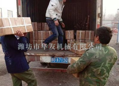 點擊查看詳細信息<br>標題：華友機械發(fā)貨現(xiàn)場 閱讀次數(shù)：8891
