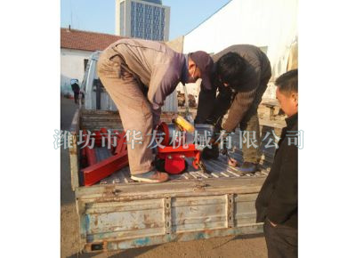 點擊查看詳細信息<br>標題：華友機械發(fā)貨現(xiàn)場 閱讀次數(shù)：8819
