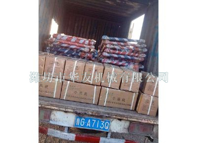 點擊查看詳細信息<br>標題：華友機械發(fā)貨現(xiàn)場 閱讀次數(shù)：8498