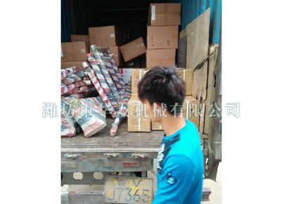 點擊查看詳細信息<br>標題：華友機械發(fā)貨現(xiàn)場 閱讀次數(shù)：9310