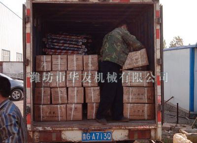 點(diǎn)擊查看詳細(xì)信息<br>標(biāo)題：華友機(jī)械發(fā)貨現(xiàn)場(chǎng) 閱讀次數(shù)：12984