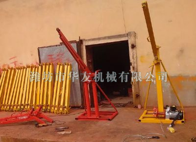 點(diǎn)擊查看詳細(xì)信息<br>標(biāo)題：華友機(jī)械部分產(chǎn)品 閱讀次數(shù)：14861
