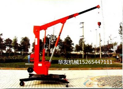 點(diǎn)擊查看詳細(xì)信息<br>標(biāo)題：華友機(jī)械移動(dòng)式小吊機(jī) 閱讀次數(shù)：9777