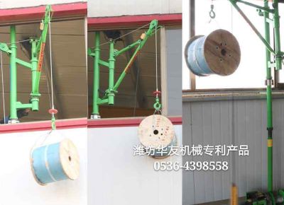點(diǎn)擊查看詳細(xì)信息<br>標(biāo)題：室內(nèi)雙懸臂小吊機(jī) 閱讀次數(shù)：12104