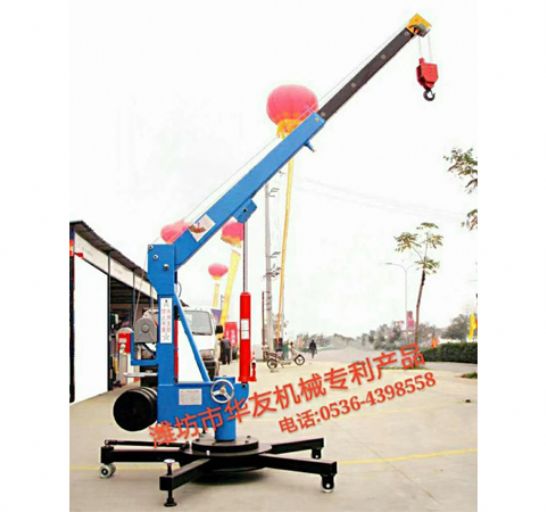 點(diǎn)擊查看詳細(xì)信息<br>標(biāo)題：裝車卸貨用小吊機(jī) 閱讀次數(shù)：2640