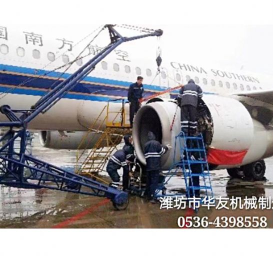 點(diǎn)擊查看詳細(xì)信息<br>標(biāo)題：裝車卸貨 車間碼頭 魚(yú)塘吊機(jī) 閱讀次數(shù)：1990
