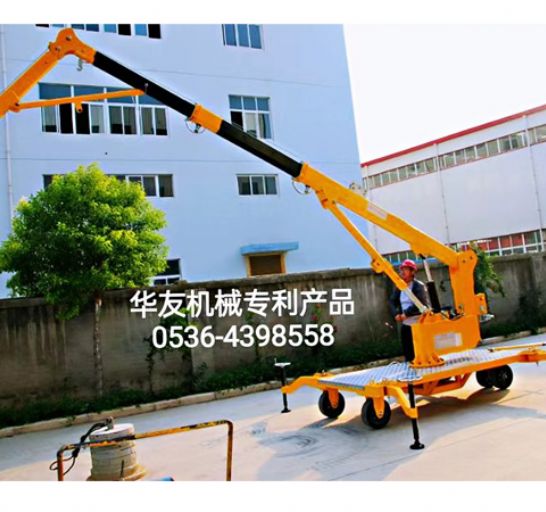 點擊查看詳細信息<br>標題：移動式液壓吊機 多款液壓小吊機 閱讀次數(shù)：1888