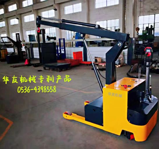 點擊查看詳細信息<br>標題：移動式液壓吊機 多款液壓小吊機 閱讀次數(shù)：1973